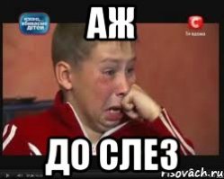 Железный болт прилетел в лобовое стекло машины