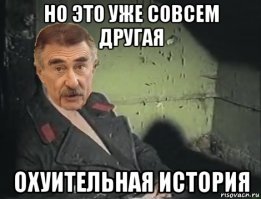 Девочка, хочешь конфетку?