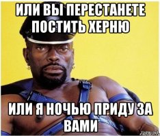 Говнопост я думал серьезно про реформы. Как юмор тоже нивписту.