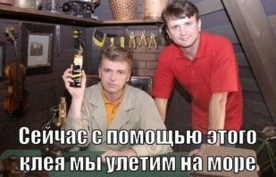 бюджетный вариант курортного отдыха
