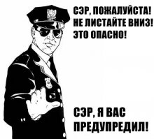 Засуетились или НАТОвский ответ "Армате"