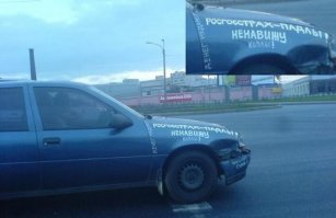 я кажется догадываюсь о ком речь