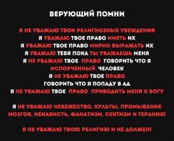 5 фальшивых достопримечательностей. А ведь их посещают миллионы туристов!