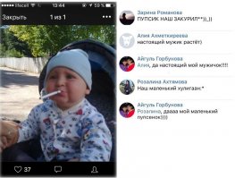 в переписке одни дети гор )))) чурки б.л.я