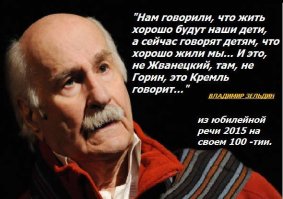 На жалобу о разрухе в Нижнем Новгороде администрация президента ответила, что будет еще лучше
