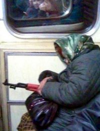 Приколы в общественном транспорте