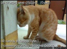 ЯЖЕМАТЬ и их раболепие перед ОНИЖЕДЕТИ. Невменозы, наглость с хамством и сумасшествия неоммамаш