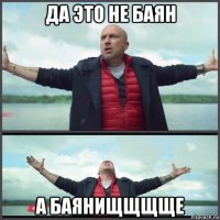 "Рваные" скульптуры Бруно Каталано