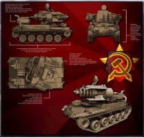 Red Alert 2 жеж)))