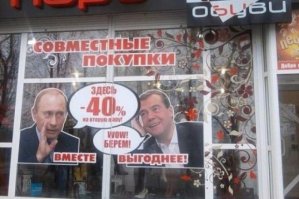 Смешные объявления и надписи (20 фото)