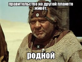 На жалобу о разрухе в Нижнем Новгороде администрация президента ответила, что будет еще лучше