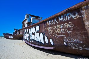 Почему наши не включил?