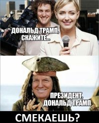 вилла на Карибах говорите...