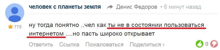 ты, дауниссимо, сам в состоянии пользоваться инетом? 
или у тебя поисковик платный и тебе шекель жалко? 
лови ссылочку со словами "форма профиля".