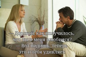 Очередная подборка картинок из соц. сетей