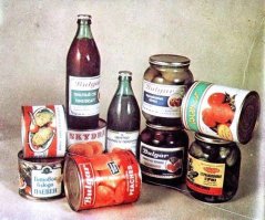 Какие вкусные были болгарские консервы, а запах масла из роз! Мне Болгария казалась райским местом.