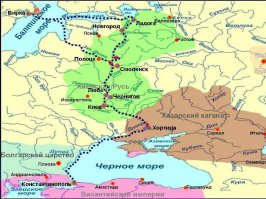 Где Москва и где Днепр. Далековато пост построили однако.