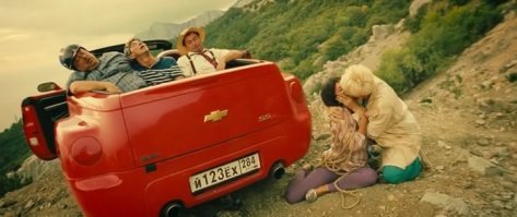 Ошибаетесь, найдутся и такие, рано или поздно.  К сожалению . . .
Снимали тут, толи ремейк, толи !!ОНВОГ