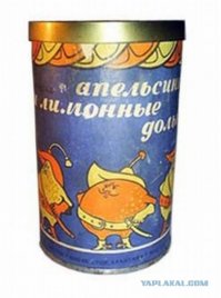 Гори все это говно синим пламенем, лучше вспомнить это...