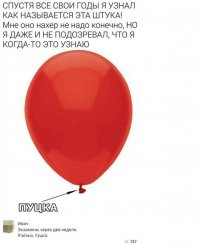 Лошара не смотрел "Зов джунглей".