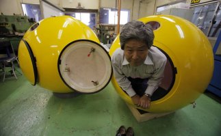 Японская капсула спасения