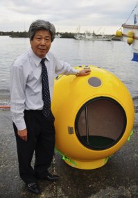 Японская капсула спасения