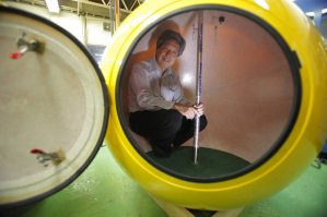 Японская капсула спасения