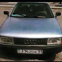 Не столь сложна. Хотя и это не все понимают....