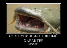 "Тигр" против ИС-2, или какой танк был лучшим тяжелым танком Войны