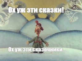 Машина для президента