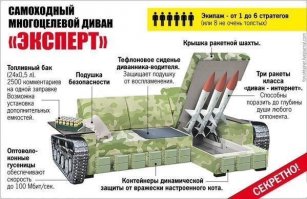Воспоминания ветеранов США Второй мировой войны, про немцев и западном фронте