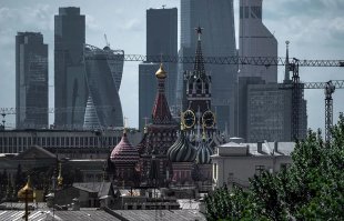 Москва златоглавая