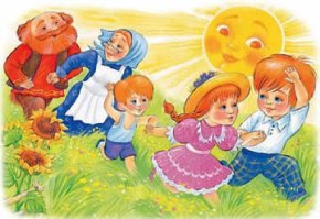 Иллюстрация к заключительной сцене: