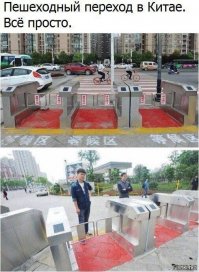 Для наших реалий,надо ещё и забор высотой в три метра ставить,во всю улицу.