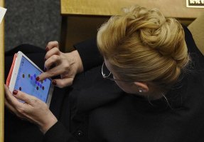 Мизулина или как там её?