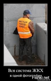 15 шокирующих новых технологий, которые меняют мир