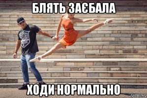 Интересные факты о балете