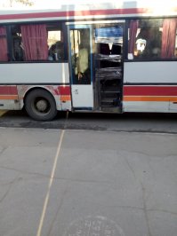 Саратов