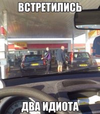 Подборка автоприколов