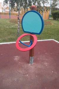 Ну, так, приколоться