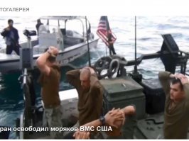 Экипаж набран,обкатан и готов к земле...