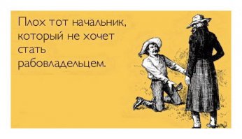 Солянка анекдотов ч2