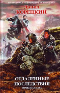 Время всегда хорошее