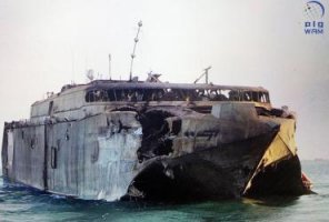 да-да, мы подобные хвалебные оды слышали про HSV-X1 Joint Venture, пока его йеменцы не подбили