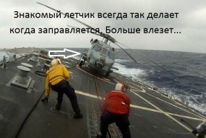 Оказывается, не все работают в офисах