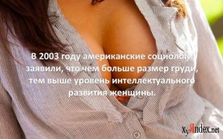 Два в одном: Мисс США-2017 стала ученый-ядерщик