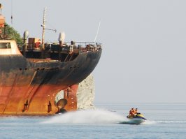 Геленджик, голубая бухта