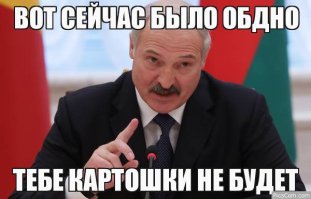 Мужчины, прячущие свои лысины под прической в виде гульки, даже не подозревают о последствиях