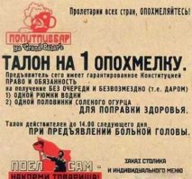 Интересные факты в картинках и фотографиях