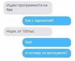 Смешные комментарии и высказывания из социальных сетей